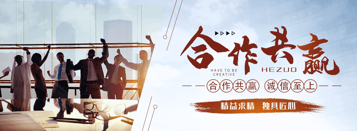 崂山正规的固定升降机哪个好