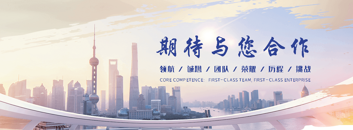 崂山口碑好的升降机厂家