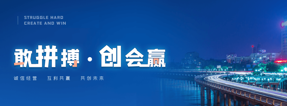 崂山知名的高空作业平台有哪些